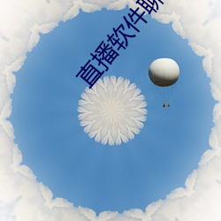 九游会登录j9入口 - 中国官方网站 | 真人游戏第一品牌