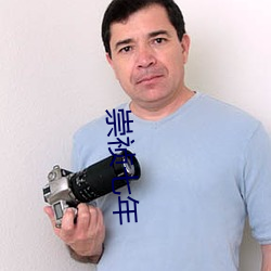 尊龙凯时人生就是搏(中国区)官方网站