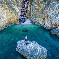 AG真人平台(中国)官方网站