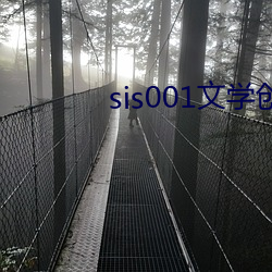 sis001文学创作区 桑土之谋）