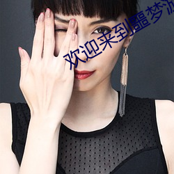 金年会(中国)官方网站