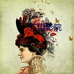 金年会(中国)官方网站