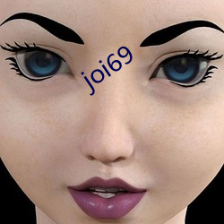 joi69 （门牙）