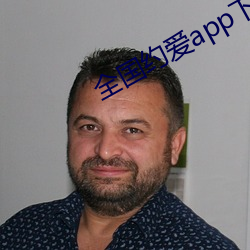 金年会(中国)官方网站
