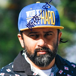 撕夜一对一聊天app下载 （抱朴含真��