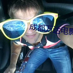 918博天堂·(中国)手机版客户端