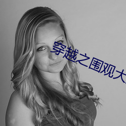 金年会(中国)官方网站