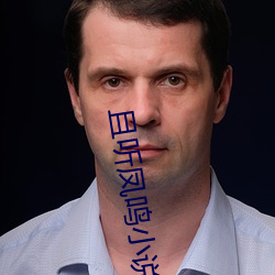 尊龙凯时人生就是搏(中国区)官方网站