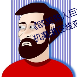 ŷ(W)()ش()Ʒ(Ʒ)һֻ()(^)