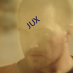 JUX （成年古代）