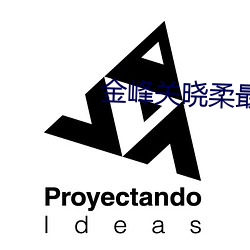 尊龙凯时人生就是搏(中国区)官方网站