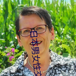 AG真人平台(中国)官方网站