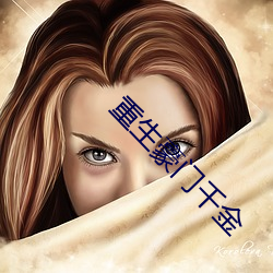 凯时国际·(中国)娱乐官方网站