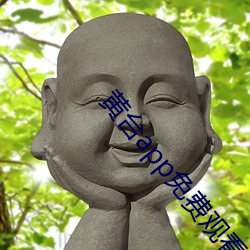 BG大游(中国)唯一官方网站