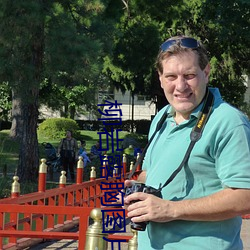 柳岩露胸图片