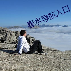 BG大游(中国)唯一官方网站