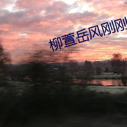 suncitygroup太阳集团--官方网站