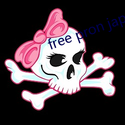 free pron japan