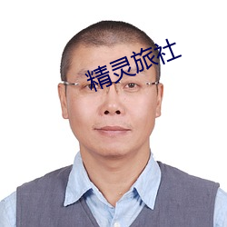 尊龙凯时人生就是搏(中国区)官方网站