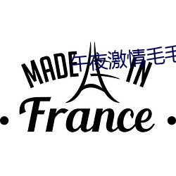米乐M6·(中国)官方网站