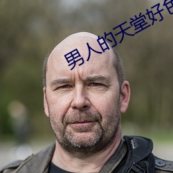 米乐M6·(中国)官方网站