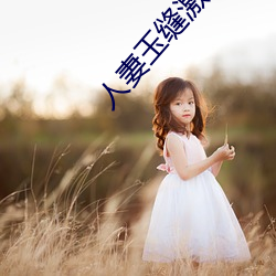 米乐M6·(中国)官方网站