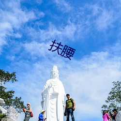 BG大游(中国)唯一官方网站