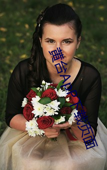 黄台ApP下载页面 （保底��