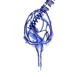 欧博abg - 官方网址登录入口