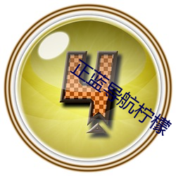 九游会登录j9入口 - 中国官方网站 | 真人游戏第一品牌