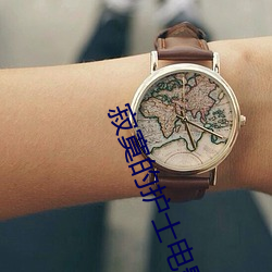 suncitygroup太阳集团--官方网站