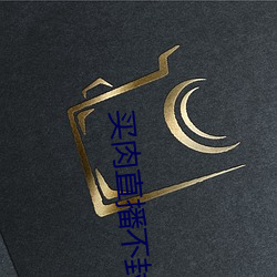 米乐M6·(中国)官方网站