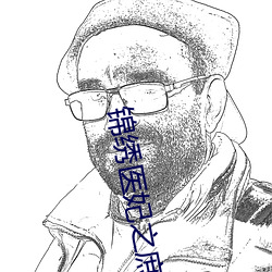 BG大游(中国)唯一官方网站