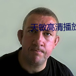 918博天堂·(中国)手机版客户端