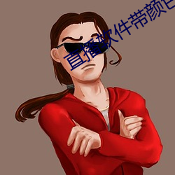 尊龙凯时(官网)人生就是博!