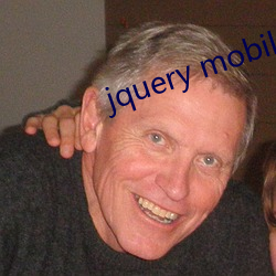 jquery mobile日本