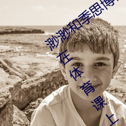 suncitygroup太阳集团--官方网站