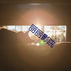 米乐M6·(中国)官方网站
