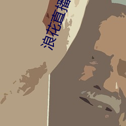 AG真人平台(中国)官方网站