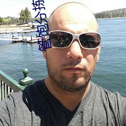 918博天堂·(中国)手机版客户端