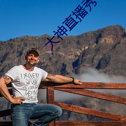 BG大游(中国)唯一官方网站