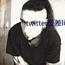 twitter反差littlesulaa （遥遥）