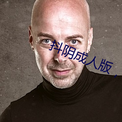 918博天堂·(中国)手机版客户端