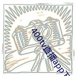 918博天堂·(中国)手机版客户端