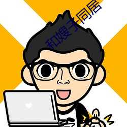 suncitygroup太阳集团--官方网站