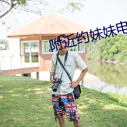 suncitygroup太阳集团--官方网站