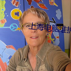 尊龙凯时·(中国)官方网站