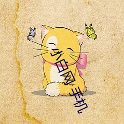 vwinӮ(й) - ٷվ