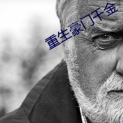 金年会(中国)官方网站