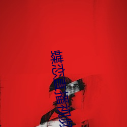 suncitygroup太阳集团--官方网站